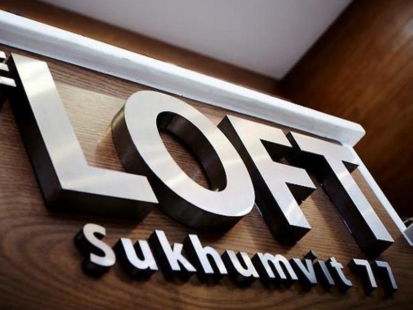 Отель Loft 77 Бангкок Экстерьер фото